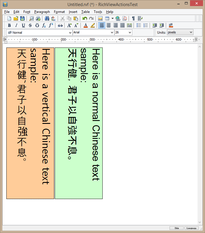 Chino vertical en TRichViewEdit (flujo de texto: vertical de derecha a izquierda) Chino vertical en TRichViewEdit